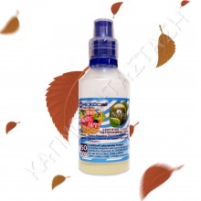 NATURA MIX SHAKE VAPE Grandma Donutz 30/60ML (ντόνατ)